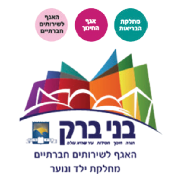 לוגו פרטנר