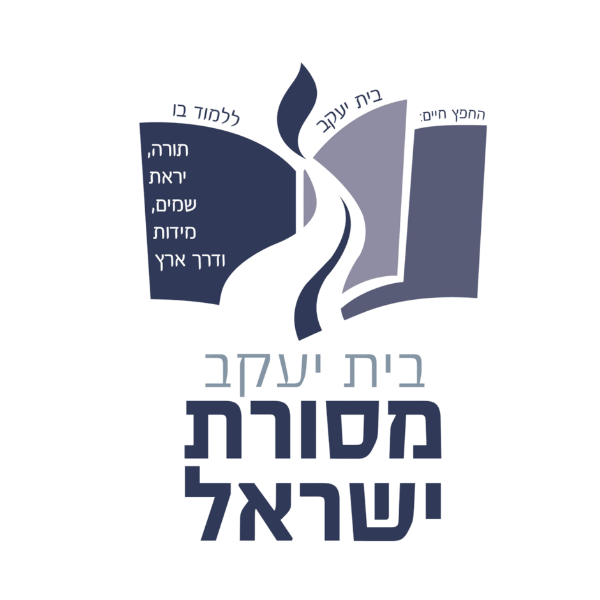 לוגו פרטנר